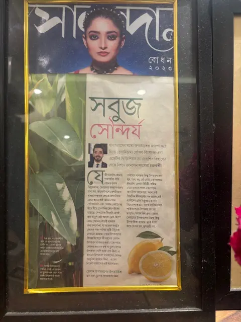 Award photo